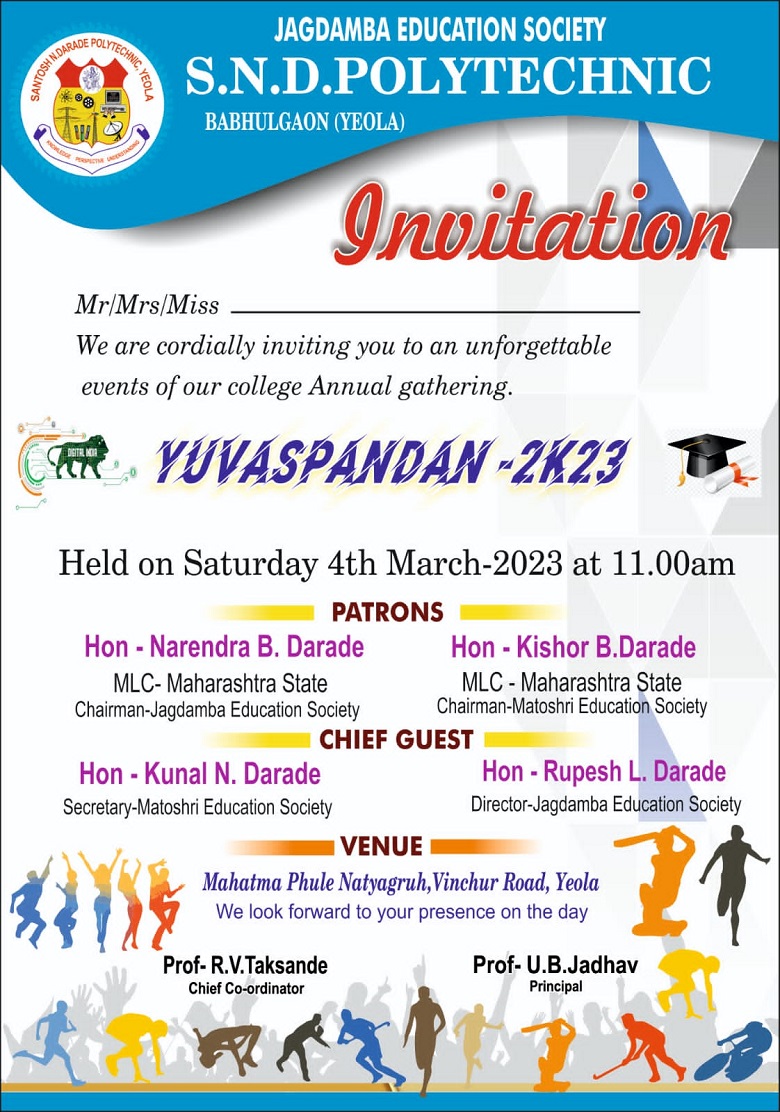 Annual Function 2K23